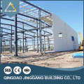 China Factory Pre Made prefabricated factory building